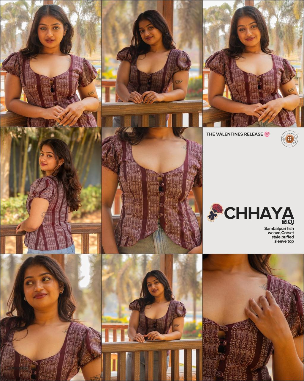 Chhaya